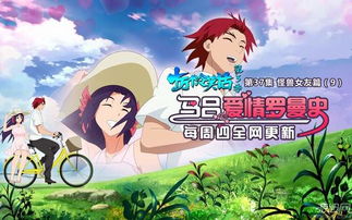 十万个冷笑话第一季（十万个冷笑话第一季一共多少集）