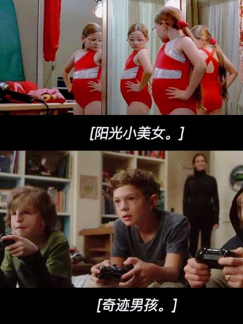 适合夫妻俩晚上看电影的文案(小电影适合一个人看的电影) 适合夫妻俩晚上看电影的文案(小电影适合一个人看的电影)