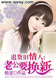 春心荡漾的小说免费阅读(表嫂的温柔小说免费阅读全文) 春心荡漾的小说免费阅读(表嫂的温柔小说免费阅读全文)