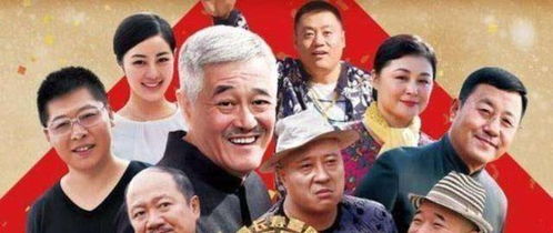 乡村爱情14部免费观看(乡村爱情14部免费观看一共多少集) 乡村爱情14部免费观看(乡村爱情14部免费观看一共多少集)