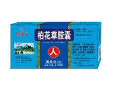 夜夜草(夜夜草胶囊的价格) 夜夜草(夜夜草胶囊的价格)