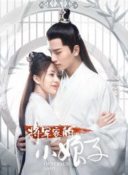 初婚电视剧免费观看完整版（电视剧初婚全集免费播放）