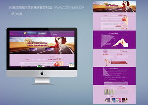 有品影视大全免费观看最新一期(有品官方网站) 有品影视大全免费观看最新一期(有品官方网站)