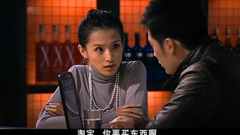 好男人在线观看高清视频(2020好男人影视) 好男人在线观看高清视频(2020好男人影视)