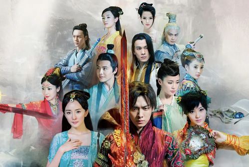 花千骨二部电视剧全集在线观看(花千骨2电视剧) 花千骨二部电视剧全集在线观看(花千骨2电视剧)