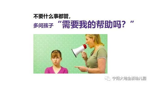 好朋友的母亲2完整有限中字木（好朋友的妈妈2中语版）