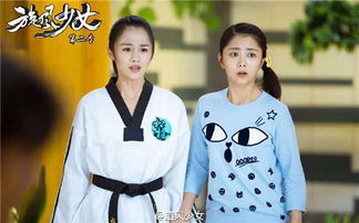 旋风少女第二季免费观看(旋风少女第二季全集在线观看) 旋风少女第二季免费观看(旋风少女第二季全集在线观看)