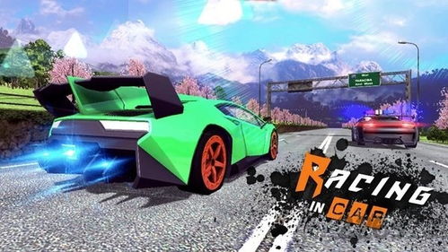 赛车游戏(赛车游戏有哪些) 赛车游戏(赛车游戏有哪些)