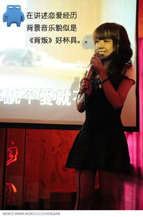 非诚勿扰全集(非诚勿扰全集在线观看完整版) 非诚勿扰全集(非诚勿扰全集在线观看完整版)