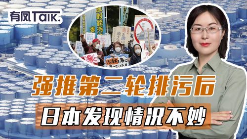 24小时日本免费看的简单介绍