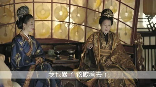 知否知否应是绿肥红瘦全集免费观看（知否知否应是绿肥红瘦全集免费观看下载）