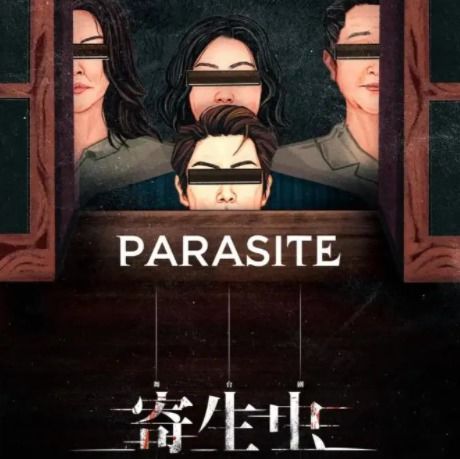 韩国口碑最佳十部犯罪电影(韩国经典的犯罪电影排行榜) 韩国口碑最佳十部犯罪电影(韩国经典的犯罪电影排行榜)