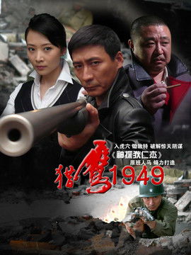 电视剧冷风暴在线播放(电视连续剧冷风暴38集免费) 电视剧冷风暴在线播放(电视连续剧冷风暴38集免费)