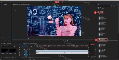 最好看免费观看高清视频大全下载(最好免费的高清视频剪辑软件) 最好看免费观看高清视频大全下载(最好免费的高清视频剪辑软件)