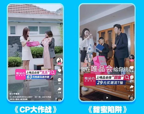 短剧大全免费观看(短剧大全免费观看在线网站) 短剧大全免费观看(短剧大全免费观看在线网站)