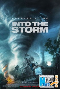 死神来了5在线观看完整版(死神来了1到5全集免费观看) 死神来了5在线观看完整版(死神来了1到5全集免费观看)