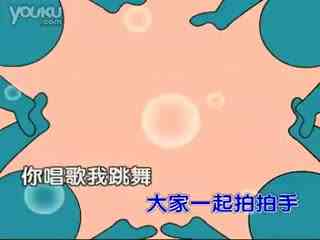 贝瓦儿歌大全100首（贝瓦儿歌大全100首免费观看）