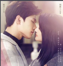 微微一笑很倾城130集免费观看(微微一笑很倾城2集免费观看) 微微一笑很倾城130集免费观看(微微一笑很倾城2集免费观看)