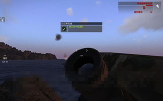 武装突袭3(武装突袭3免费安装) 武装突袭3(武装突袭3免费安装)