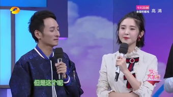 快乐大本营2017（快乐大本营2017免费观看完整版）