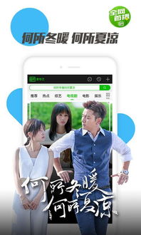 爱的痕迹普通话免费优酷第一集(爱的痕迹国语版爱奇艺) 爱的痕迹普通话免费优酷第一集(爱的痕迹国语版爱奇艺)