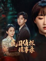 好团圆电视剧免费观看（好团圆免费观看星辰影院）