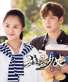 少女高清电视(少女高清电视剧大全集) 少女高清电视(少女高清电视剧大全集)