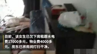 女孩在家楼下补课后失联已11年（女子在自己家楼下遇害）