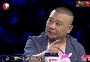 岳云鹏宣布退出德云社（岳云鹏宣布退出德云社了吗）