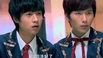 一起来看流星雨免费版（一起来看流星雨免费版2部）