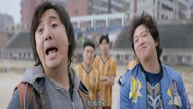 西虹市首富插曲（西虹市首富插曲去放羊谁唱的）