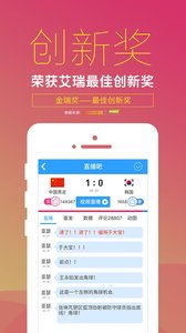 cctv5在线无插件直播（cctv5在线直播无插件手机版）