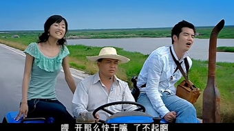 爱情公寓4电视剧免费观看完整版（爱情公寓4全集观看免费完整版）