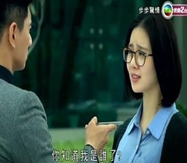 步步惊情电视剧免费观看（步步惊情电视剧在线看免费观看完整版）