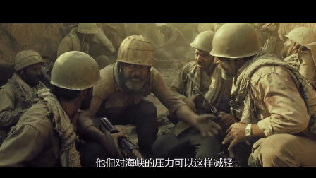 电影战争片（电影战争片全部免费观看）