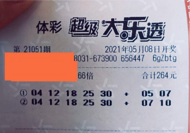 英美大战最恶心一幕（英美大战谁赢了）