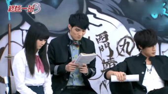 终极一班1完整版免费观看（终极一班1在线观看高清全集免费版）