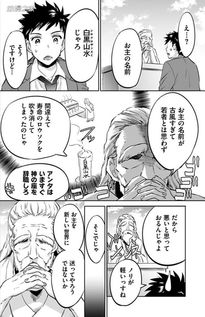 无翼之鸟全集漫画全彩小说(无翼之鸟全集漫画全彩小说) 无翼之鸟全集漫画全彩小说(无翼之鸟全集漫画全彩小说)