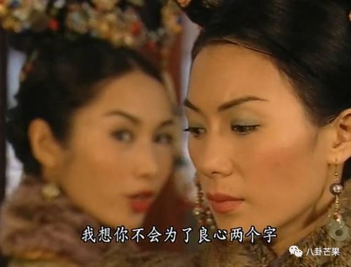 十部顶级宫斗电视剧(金枝欲孽高清免费观看影视大全) 十部顶级宫斗电视剧(金枝欲孽高清免费观看影视大全)