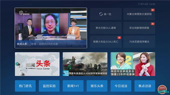 多多影院高清电影（多多影院 1080p）