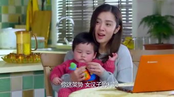 漂亮妈妈4（同学的妈妈中文翻译）