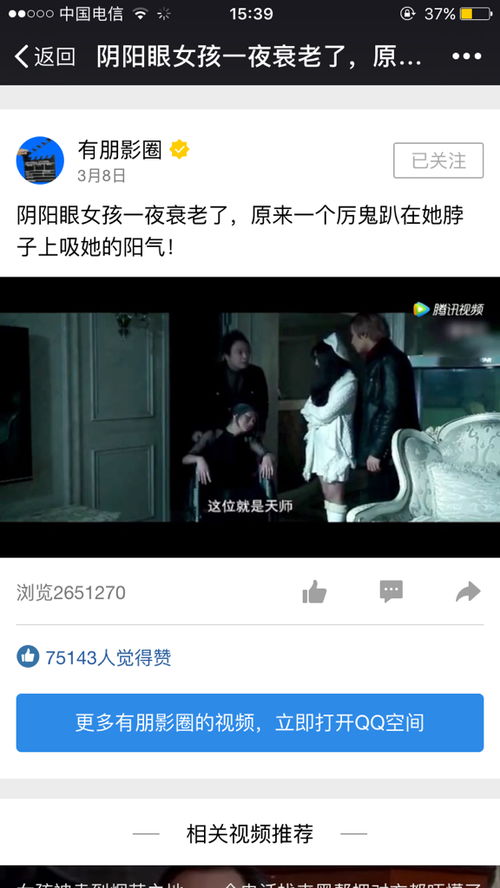 原来神马电影免费网(电影 叫神马) 原来神马电影免费网(电影 叫神马)