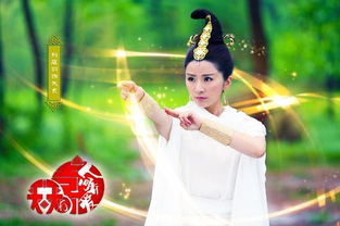 天天有喜2之人间有爱(天天有喜电视剧免费观看完整版) 天天有喜2之人间有爱(天天有喜电视剧免费观看完整版)