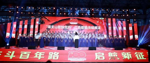 两广之声音乐台(两广之声音乐台半支烟) 两广之声音乐台(两广之声音乐台半支烟)