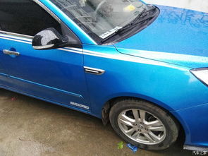 车子一晃一晃的就进去了怎么办(汽车晃来晃去) 车子一晃一晃的就进去了怎么办(汽车晃来晃去)