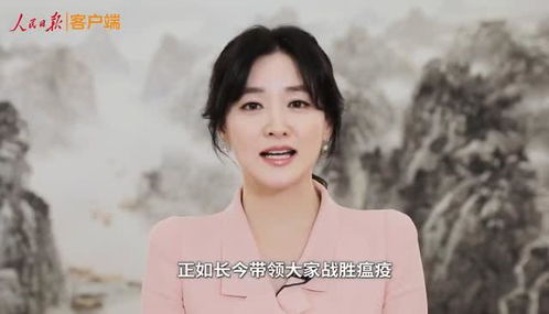 大长今电视剧（大长今电视剧国语免费观看）