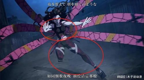 鬼灭之刃第三季锻刀村篇在线观看（鬼灭之刃第三季锻刀村篇在线观看高清）