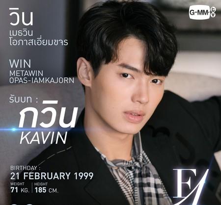 流星花园免费观看（泰版流星花园免费观看）