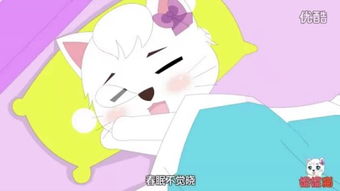 《小苹果》儿歌（小苹果儿歌小苹果）