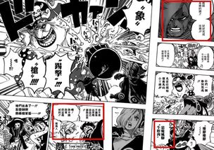 狂野兽夫缠上身免费阅读(狂野兽世,兽夫,么么哒) 狂野兽夫缠上身免费阅读(狂野兽世,兽夫,么么哒)